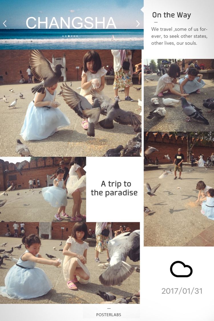 带你一起泰国旅游,清迈普吉自由行