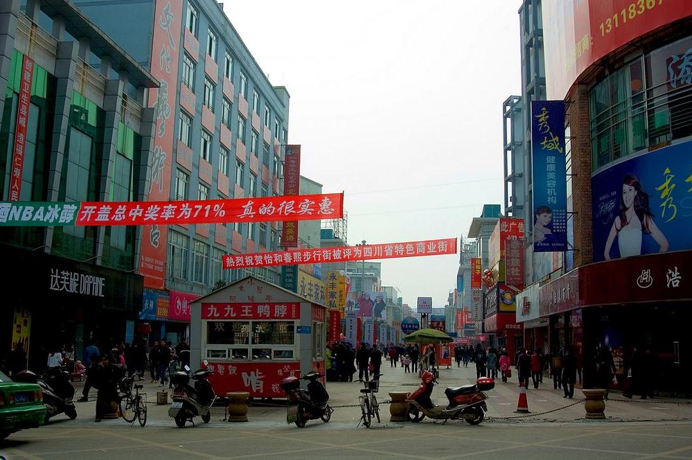 四川5个人口大县，两座位于资阳，第一是仁寿