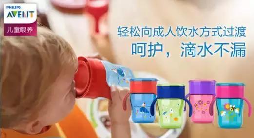 新安怡奶瓶套装,新安怡护理套装