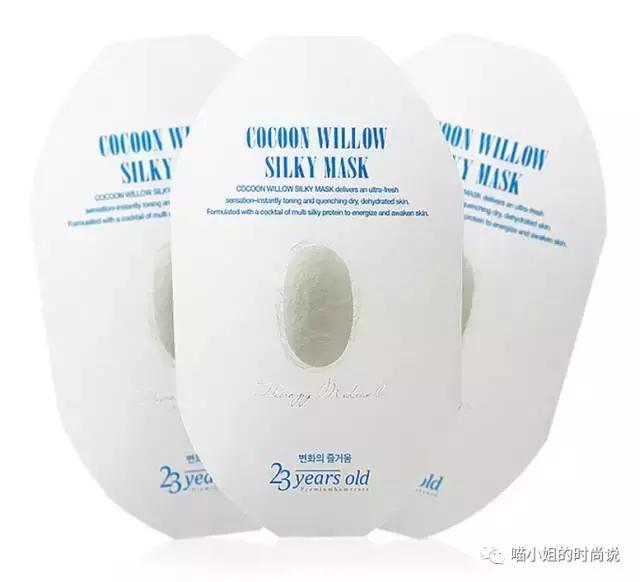 明星都在用的面膜补水美白,明星爱用的抗衰老面膜