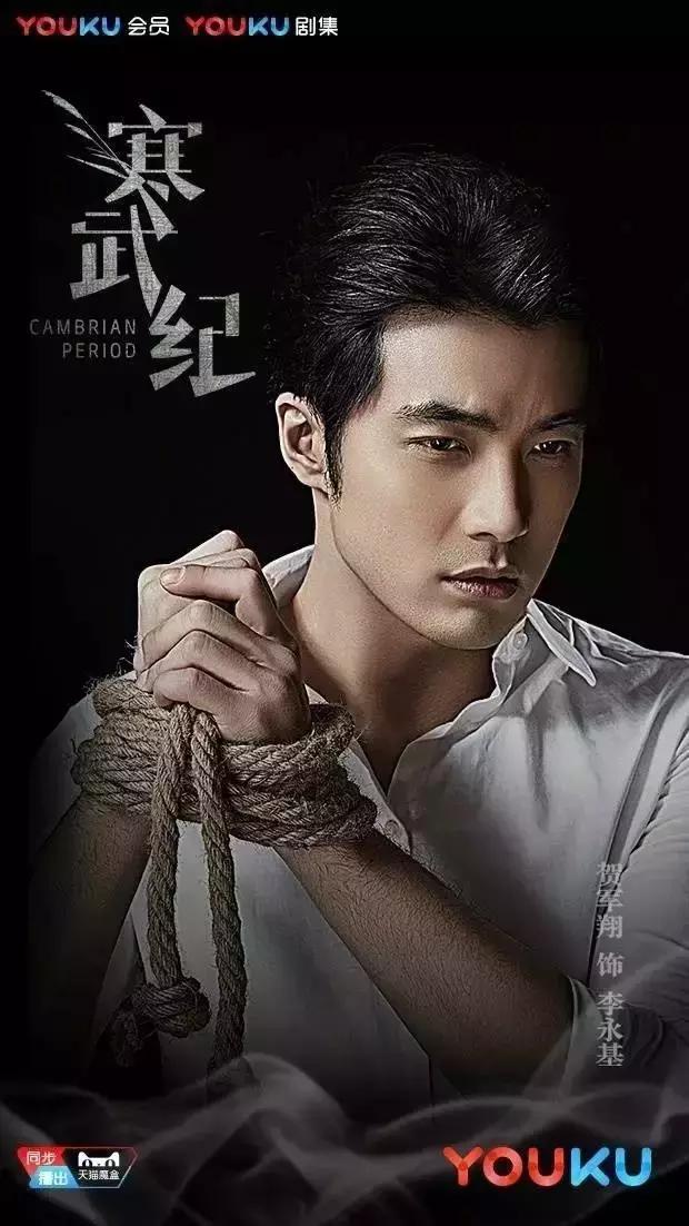 迷妹们看过来，除了玛丽苏和傻白甜，我们也愿意为良心剧献流量