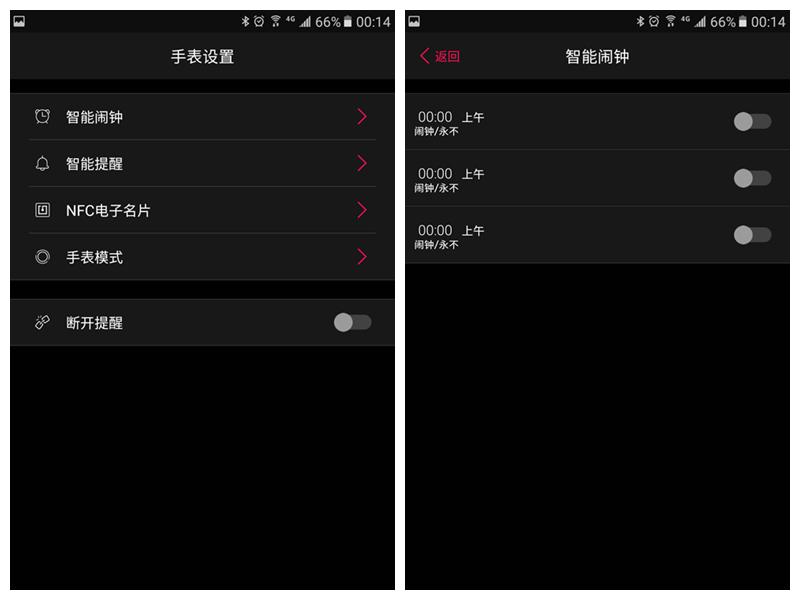 续航长好看的智能手表方形,瑞士a.b.art智能腕表