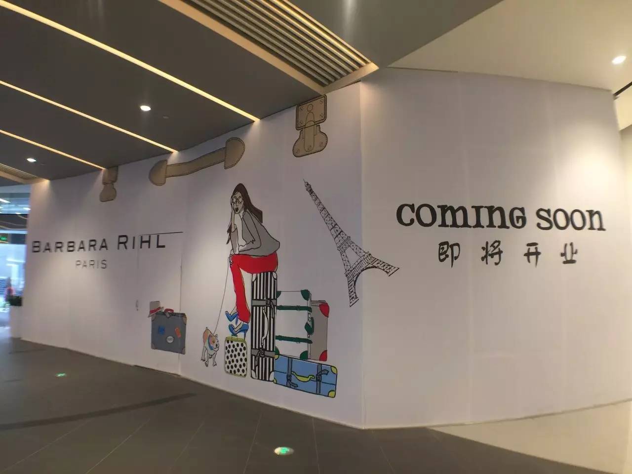 上海来福士是什么商场,魔都上海长宁来福士