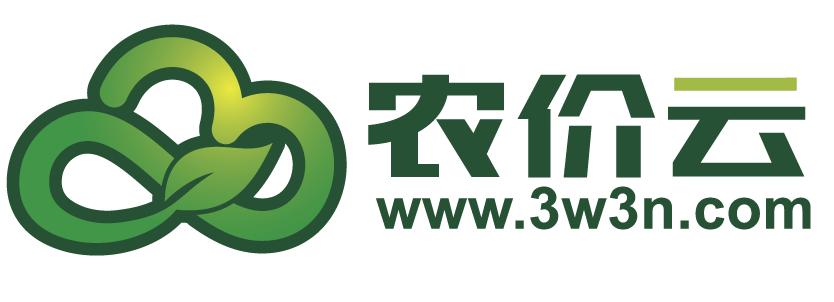 葡萄产地巨峰葡萄大量批发,最新巨峰葡萄报价