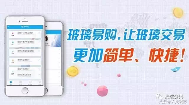 市场严峻价格低企业怎么生存,市场因为价格竞争如何破局