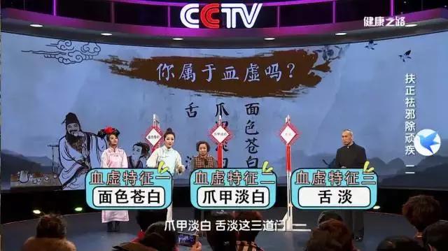 健康之路皮肤瘙痒的背后原因,养生之路皮肤瘙痒