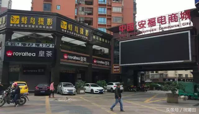 莆田安福鞋是真的吗,莆田鞋假到你怀疑人生