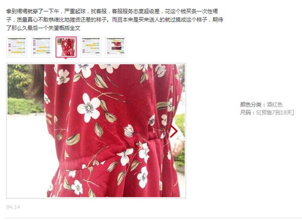 如何删除淘宝买过的店,怎么删除淘宝买过的物品