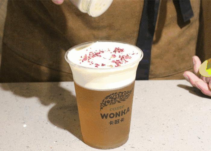 南京好喝的奶茶推荐,哪家奶茶的奶盖最好吃