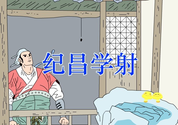邢台宁晋县武术流派,宁晋武术哪里教得好