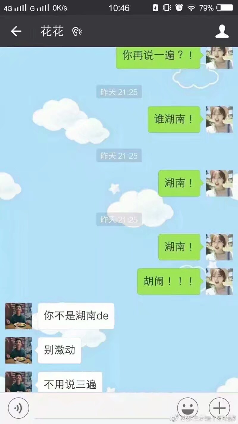 手癌晚期患者,手癌能活多久