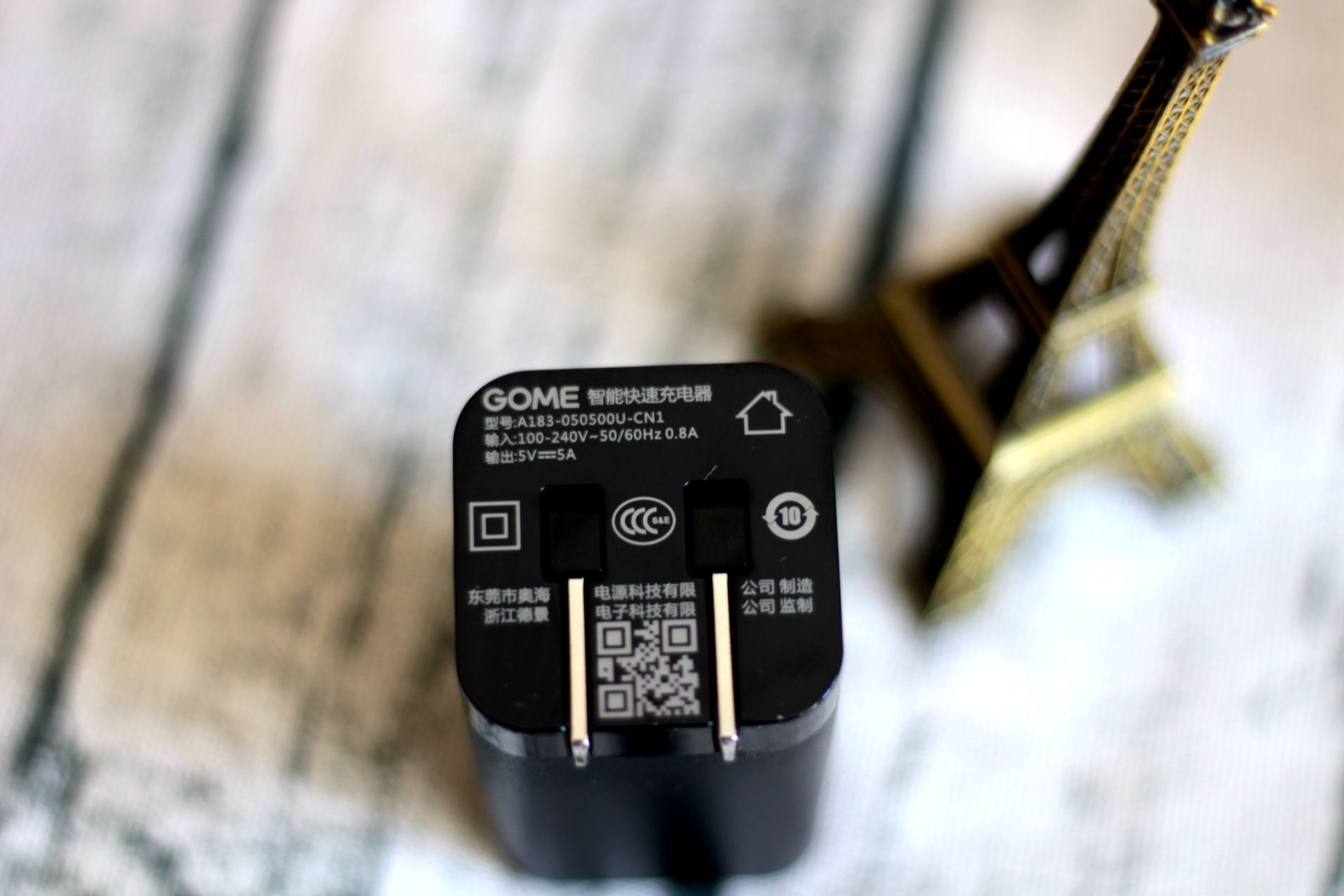 国美k1支持虹膜识别,国美k1支持虹膜解锁吗