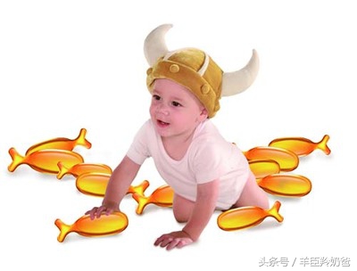 宝宝大脑发育的关键之一取决于DHA，越吃越聪明！