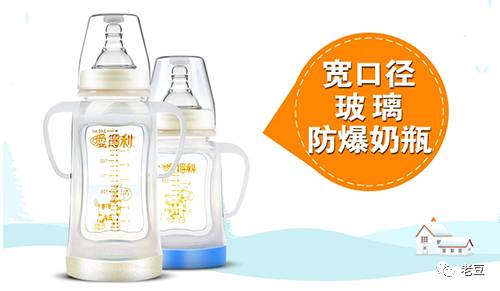 最好用的几款奶瓶,奶瓶排行榜评测