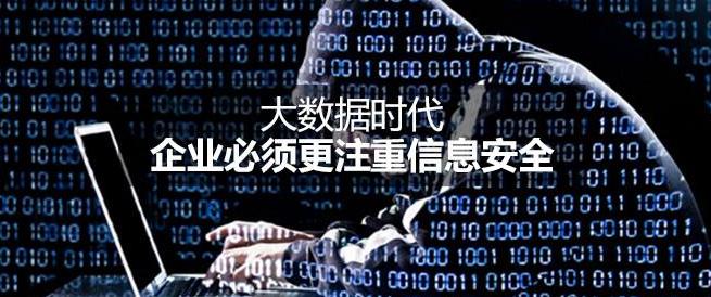 160万人,千亿级产业,每分钟有人上当,也许下一个就是你!