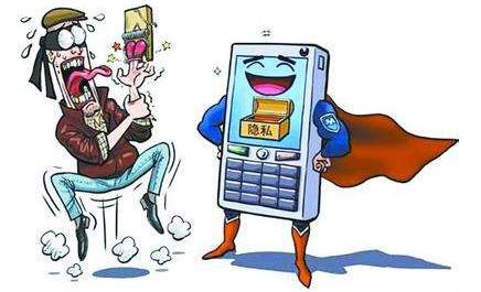 160万人,千亿级产业,每分钟有人上当,也许下一个就是你!