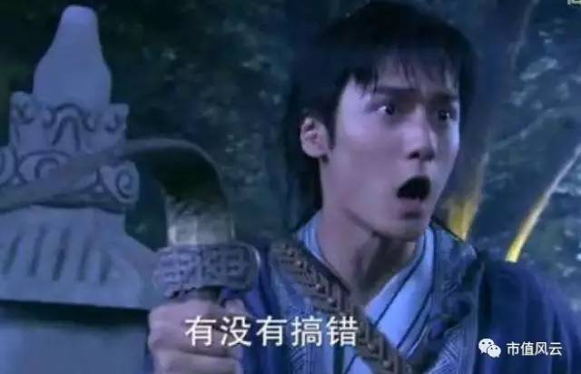 潜能恒信庄股,潜能恒信资金流向凤凰财经