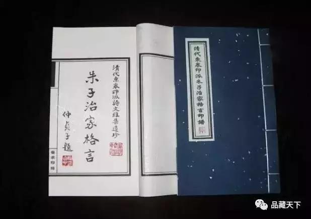 你家有家谱吗？你知道你的始祖是谁吗？