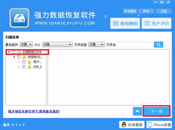 系统注册表丢失无法开机的原因,电脑启动不开提示系统注册表丢失