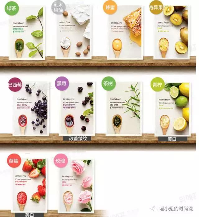 明星都在用的面膜补水美白,明星爱用的抗衰老面膜