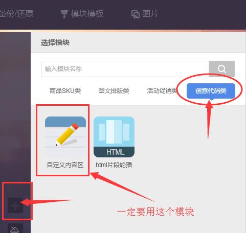 京东大咖支大招——教你如何实现APP端详情页插入视频
