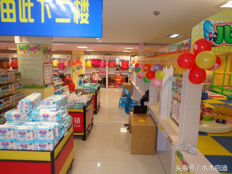 母婴店经营类目怎么选,母婴店销售的方法和技巧