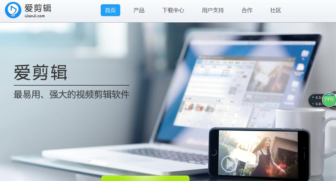 自媒体大v必备技巧,自媒体如何增强推荐量