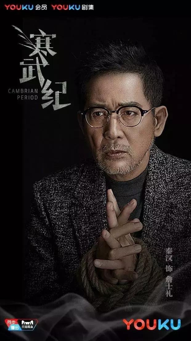 迷妹们看过来，除了玛丽苏和傻白甜，我们也愿意为良心剧献流量