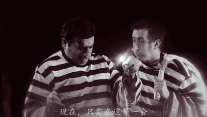 电影《26种死法2》：半亩方塘一鉴开