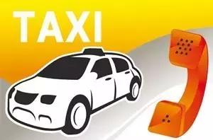 最新通讯录发给大家建议个人收藏 (最全便民通讯录)