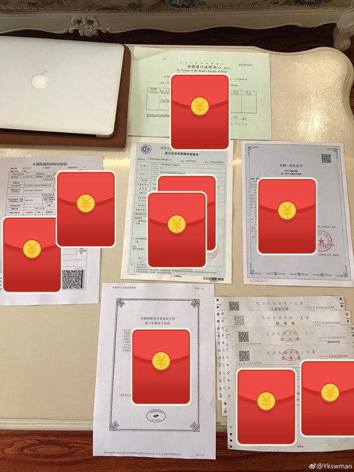 车怎么可以平行进口,平行进口车到店