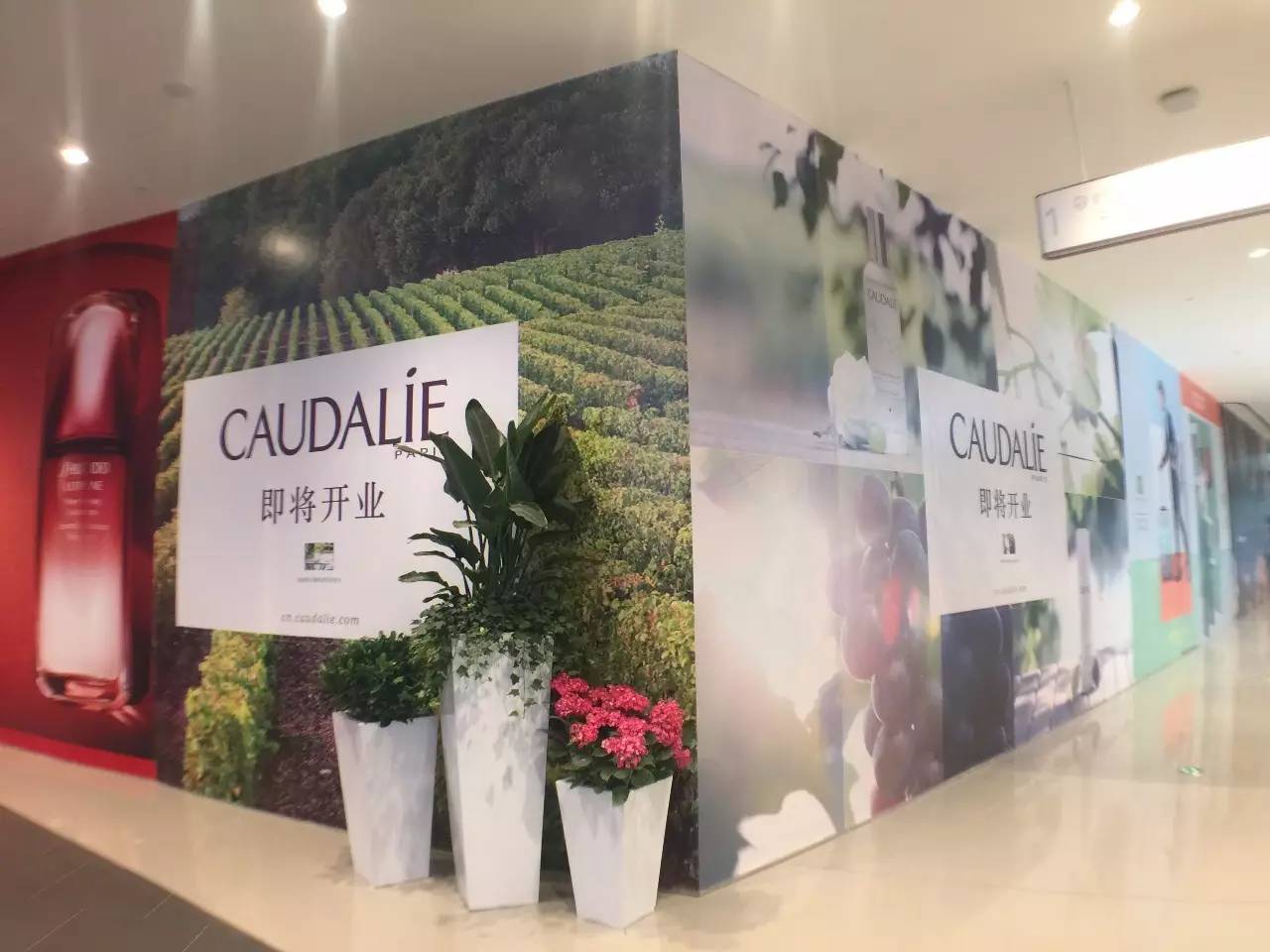 上海来福士是什么商场,魔都上海长宁来福士