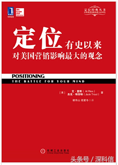 有哪些关于互联网的创业书,有关网络创业的书籍有哪些