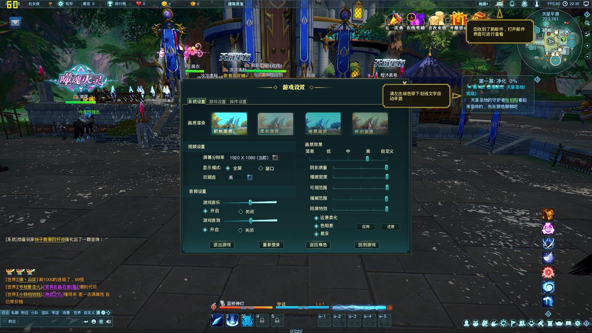 mmorpg不氪金端游,mmorpg手游不氪金