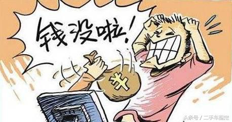 以案例分析车撞人,案例事件分享