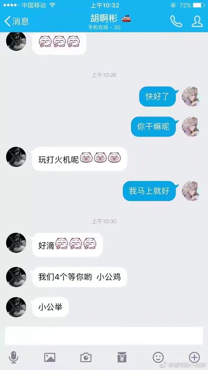 手癌晚期患者,手癌能活多久