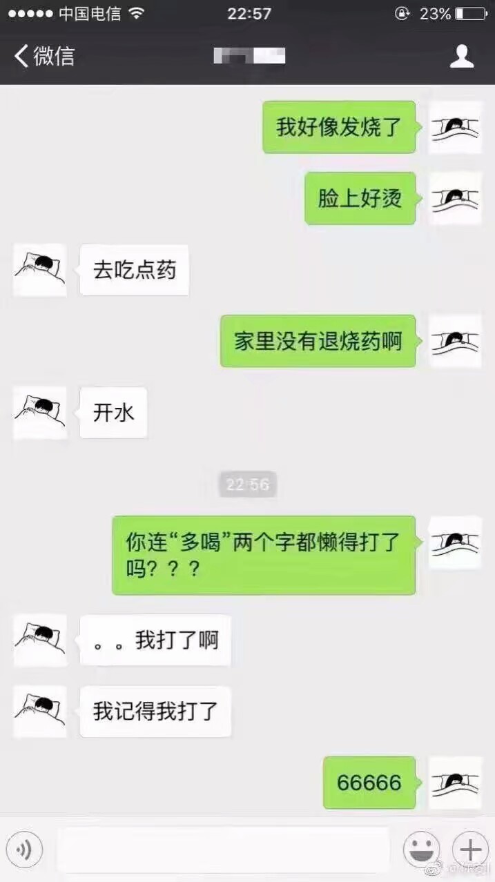 手癌晚期患者,手癌能活多久