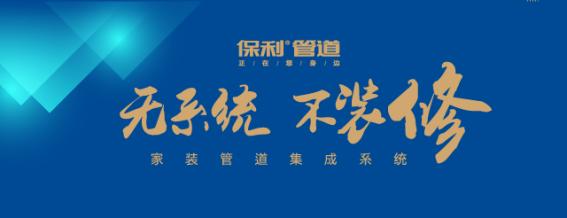 电热膜汗蒸房失火,汗蒸房为什么会自燃着火