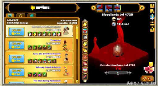 游圏事—DOTA2已修复“高空视野”bug；国产唯美佳作上架