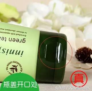 假货的水是真的吗,假货保湿水