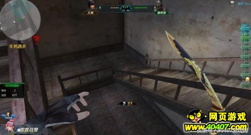 生死狙击钟楼地图,生死狙击钟楼惊魂逃脱