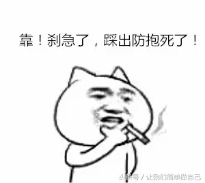 刹车时脚刹踏板抖动是怎么回事,刹车方向盘和刹车踏板抖动
