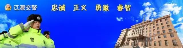 车辆被交警查到尾气不合格怎么办,尾气检测不合格车主会怎样