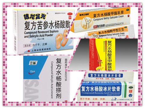 阿司匹林能美白,阿司匹林可以美白祛斑吗