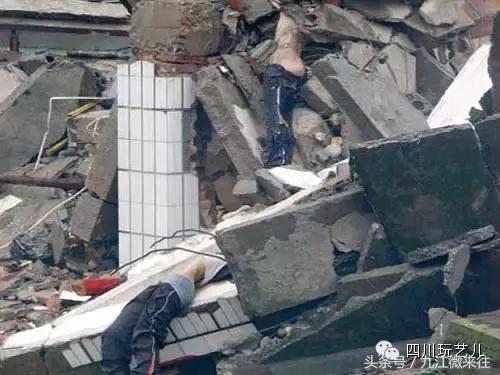 5.12汶川大地震真实影像实录,5.12汶川大地震官方纪录片