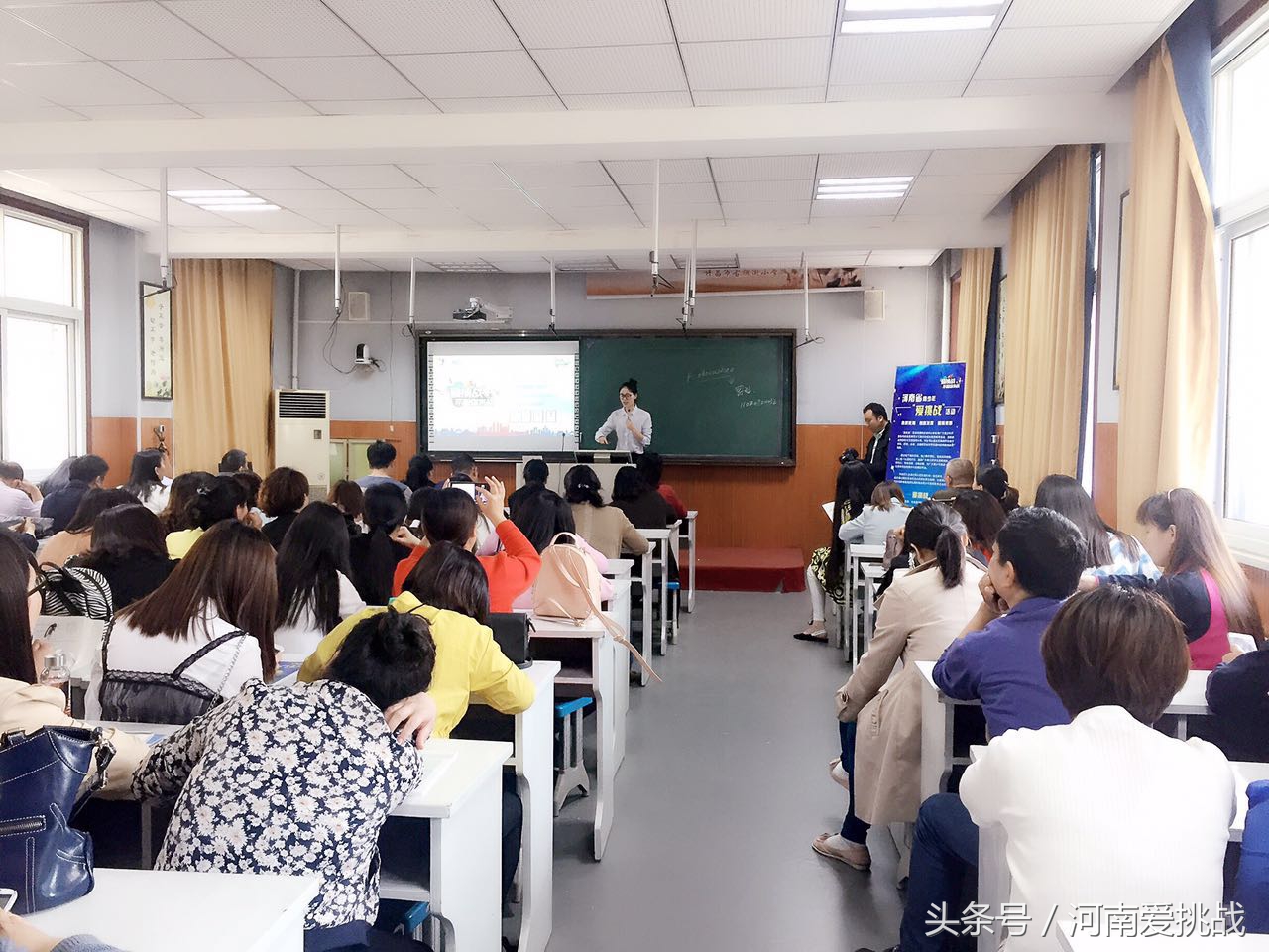 许昌“爱挑战”试点学校发展纪实