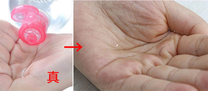 贝德玛的粉水是透明的吗,贝德玛粉水靠谱吗