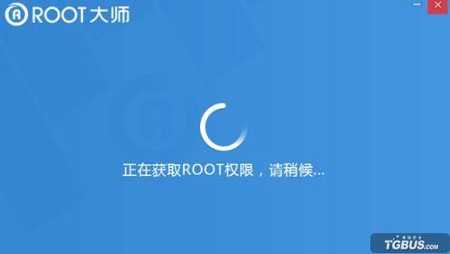 手机root是怎么操作的,手机获取root会怎样
