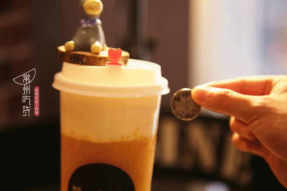 喜茶与丧茶,喜茶有丧茶吗