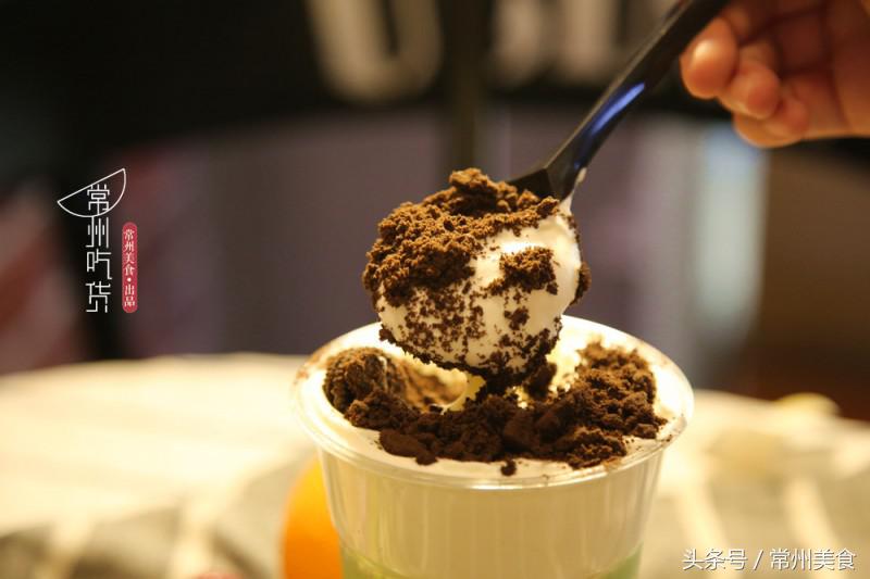 喜茶与丧茶,喜茶有丧茶吗